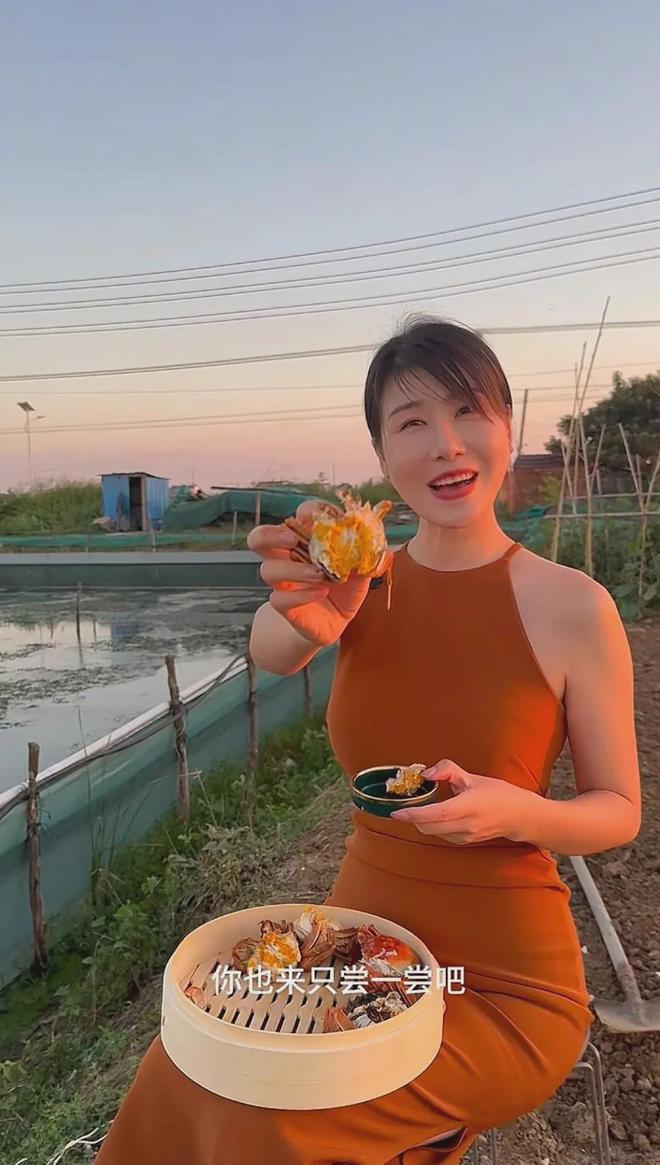 0后美女以让螃蟹 “爬” 向全国！PG电