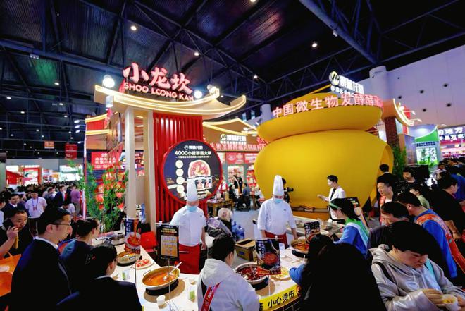 会麻辣产业迈向高品质发展阶段麻将胡了试玩