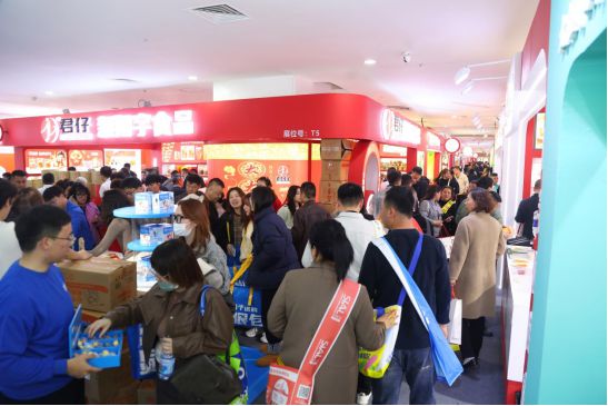 会麻辣产业迈向高品质发展阶段麻将胡了试玩网站免费直击糖酒(图8)