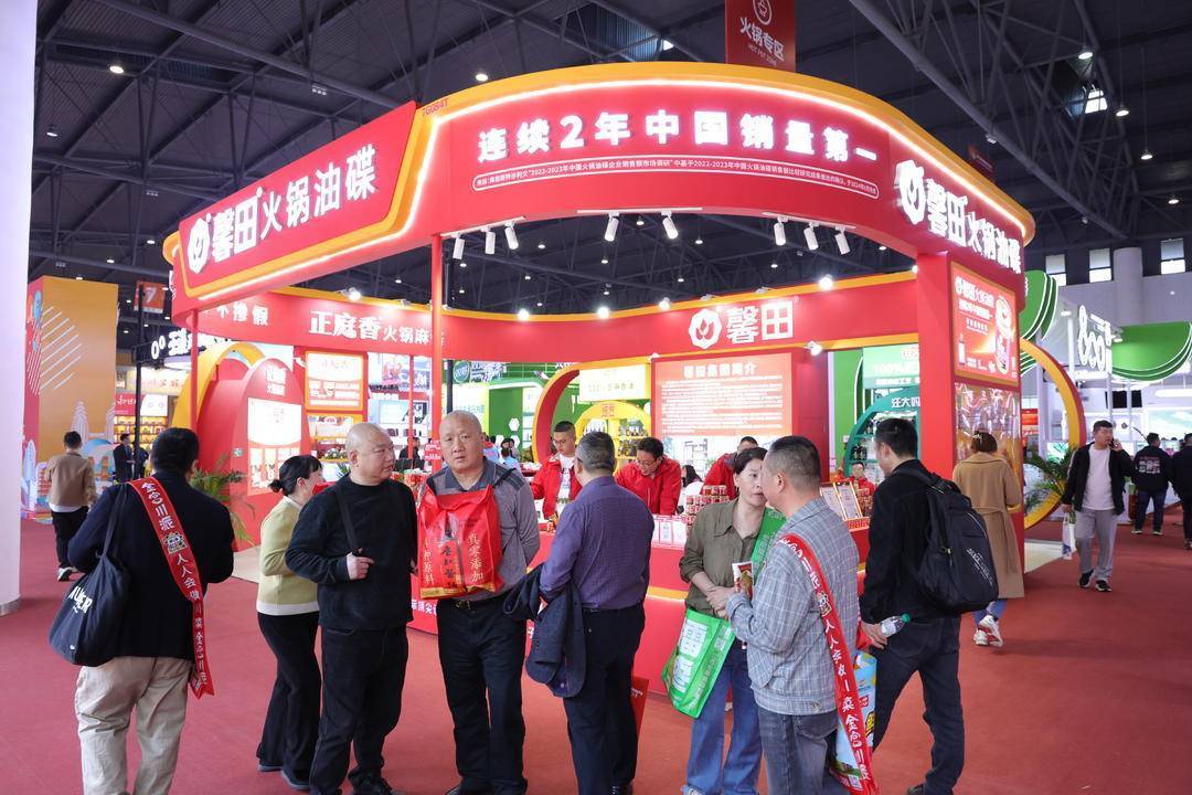四大品牌亮相春糖火锅行业价值深耕正当时麻