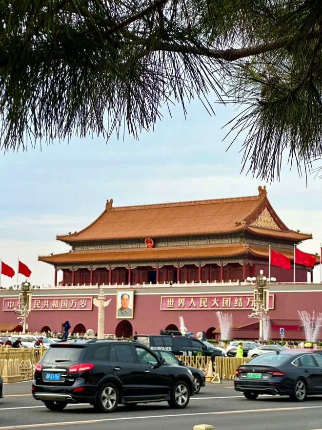 略！玩转帝都省心又省钱的5日深度游麻将胡了试玩北京值得玩的地方全攻(图5)