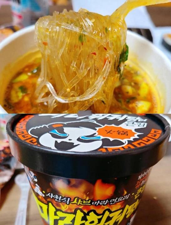 国人爱上酸辣粉 中国酸辣粉风靡韩国麻将胡了2试玩模拟器麻辣烫之后韩(图2)