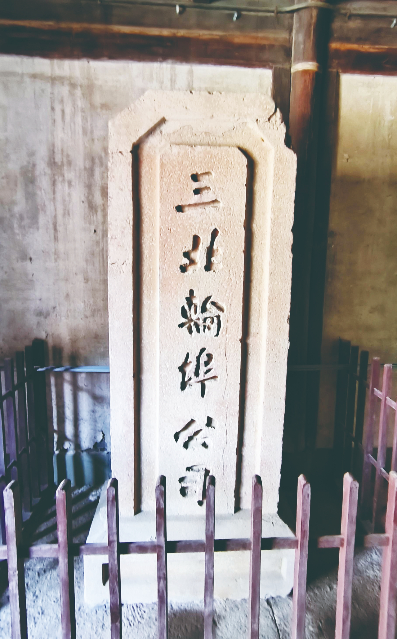 舟楫连渝宜酱香漫川江PG电子游戏麻将胡了(图4)