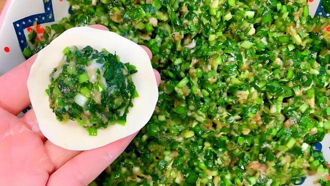 肝、二明目、三解毒鲜嫩营养包饺子真香麻将胡了2试玩网站冬天使劲吃这菜一护(图3) 肝、二明目、三解毒鲜嫩营养包饺子真香麻将胡了2试玩网站冬天使劲吃这菜一护(图3)