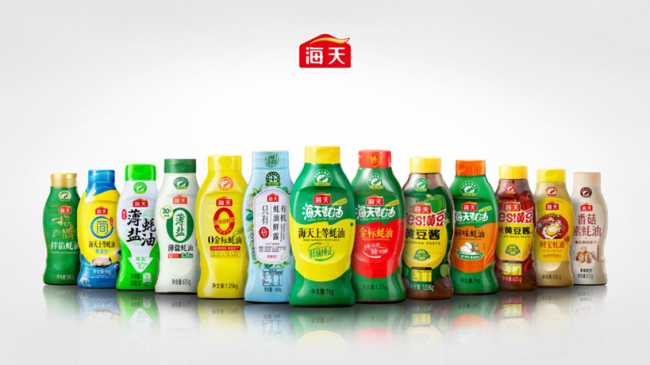 金标生抽、蚝油如何调味2026年的多元年味PG麻将胡了2试玩当春节失去标准答案海天(图4)